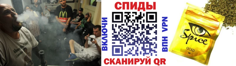 БУТИРАТ буратино Камень-на-Оби
