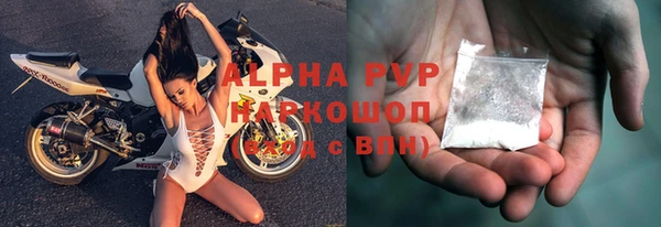 дурь Осташков