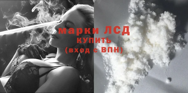 наркотики Абдулино