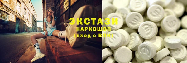 дурь Осташков