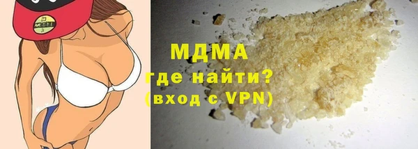 ПСИЛОЦИБИНОВЫЕ ГРИБЫ Осинники