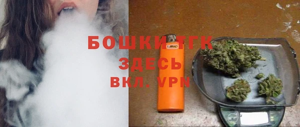 наркотики Абдулино