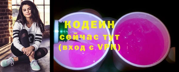прущий лед Остров