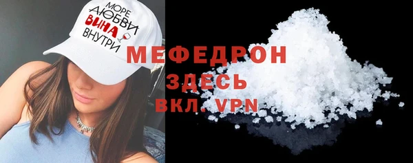 прущий лед Остров