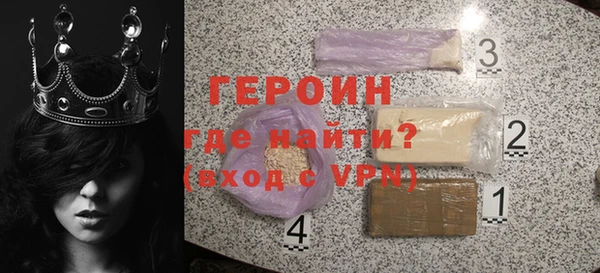 ПСИЛОЦИБИНОВЫЕ ГРИБЫ Осинники