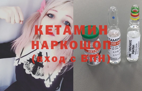 дурь Осташков