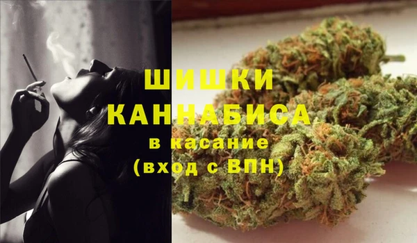 наркотики Абдулино