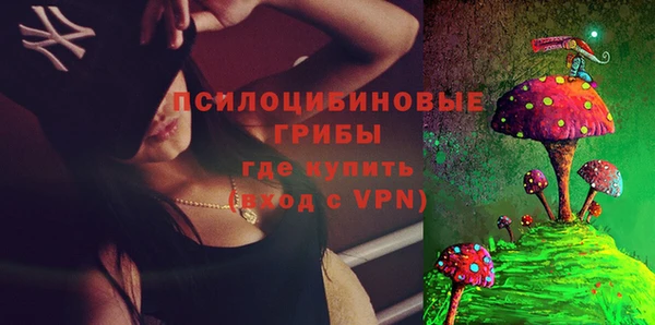 прущий лед Остров