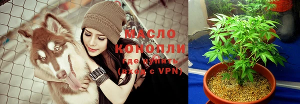 наркотики Абдулино