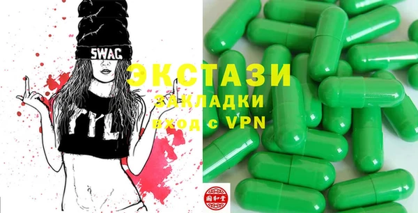 наркотики Абдулино