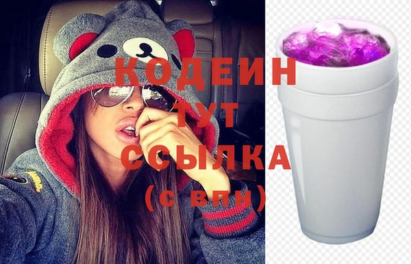 прущий лед Остров