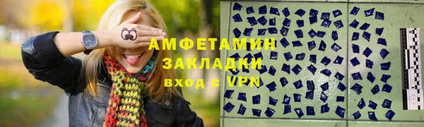 наркотики Абдулино